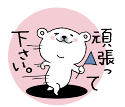 From the bear. sticker #10435091