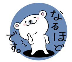 From the bear. sticker #10435092