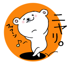 From the bear. sticker #10435094