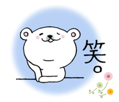 From the bear. sticker #10435096