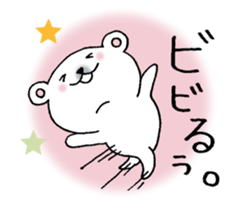 From the bear. sticker #10435099