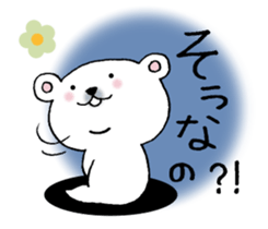 From the bear. sticker #10435100