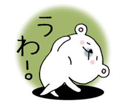 From the bear. sticker #10435101