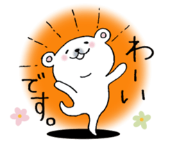 From the bear. sticker #10435102