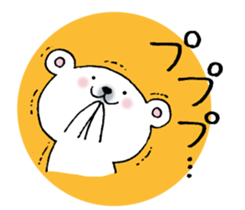 From the bear. sticker #10435106