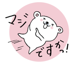 From the bear. sticker #10435107