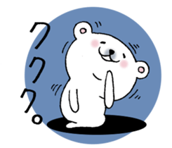 From the bear. sticker #10435108