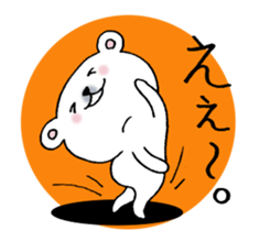 From the bear. sticker #10435110