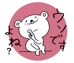 From the bear. sticker #10435111