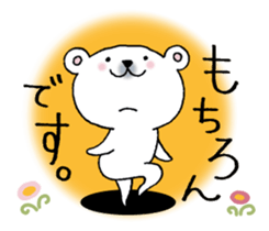 From the bear. sticker #10435114