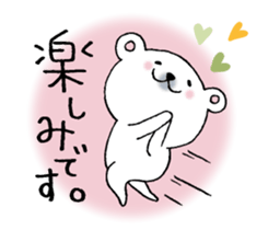 From the bear. sticker #10435115