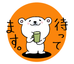 From the bear. sticker #10435118