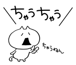 Gaya*cat4 sticker #10435042