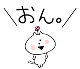 Gaya*cat4 sticker #10435045