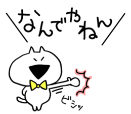 Gaya*cat4 sticker #10435047