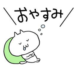 Gaya*cat4 sticker #10435049