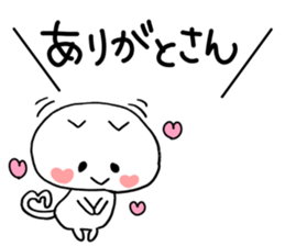 Gaya*cat4 sticker #10435052