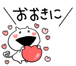 Gaya*cat4 sticker #10435053