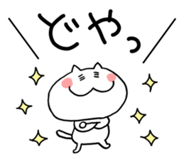 Gaya*cat4 sticker #10435054