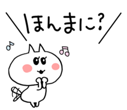 Gaya*cat4 sticker #10435055