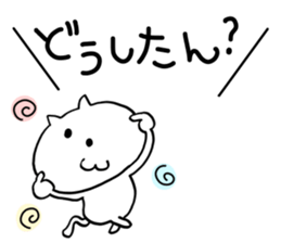 Gaya*cat4 sticker #10435056