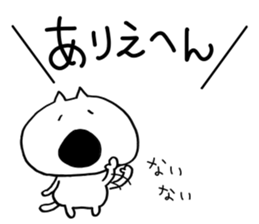 Gaya*cat4 sticker #10435057