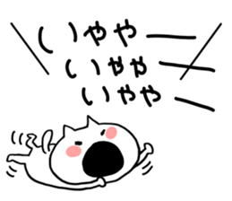 Gaya*cat4 sticker #10435059