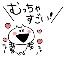 Gaya*cat4 sticker #10435060