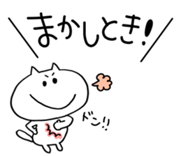 Gaya*cat4 sticker #10435061