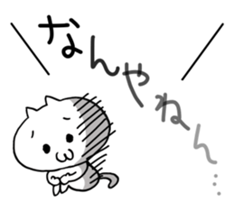 Gaya*cat4 sticker #10435062