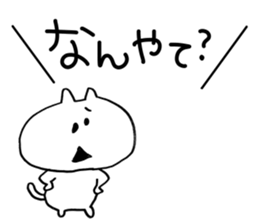 Gaya*cat4 sticker #10435063