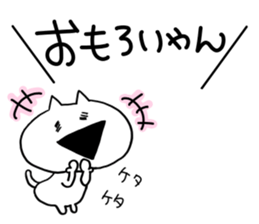 Gaya*cat4 sticker #10435064