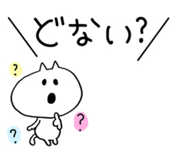 Gaya*cat4 sticker #10435065