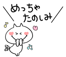 Gaya*cat4 sticker #10435067