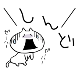 Gaya*cat4 sticker #10435069