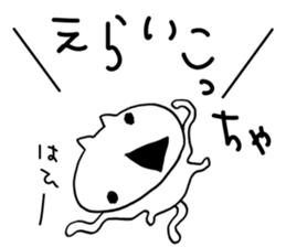 Gaya*cat4 sticker #10435075