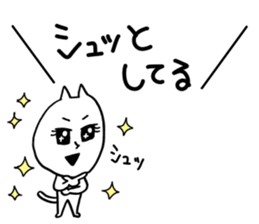 Gaya*cat4 sticker #10435077