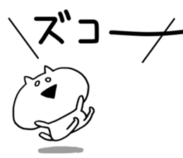 Gaya*cat4 sticker #10435078