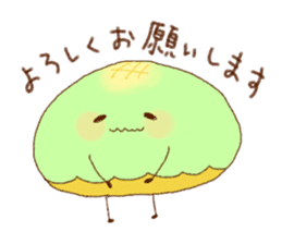 melon-pan sticker #10435122