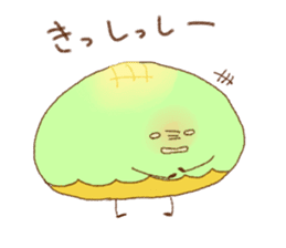 melon-pan sticker #10435133