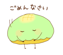 melon-pan sticker #10435136