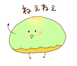 melon-pan sticker #10435140