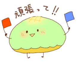 melon-pan sticker #10435153
