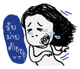 Miss Karnsri Single Gal sticker #10435164