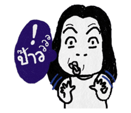 Miss Karnsri Single Gal sticker #10435168