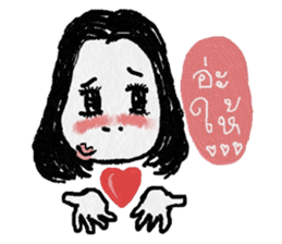 Miss Karnsri Single Gal sticker #10435182