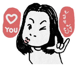 Miss Karnsri Single Gal sticker #10435183