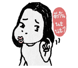 Miss Karnsri Single Gal sticker #10435189