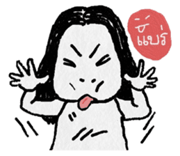 Miss Karnsri Single Gal sticker #10435192