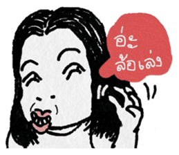 Miss Karnsri Single Gal sticker #10435193